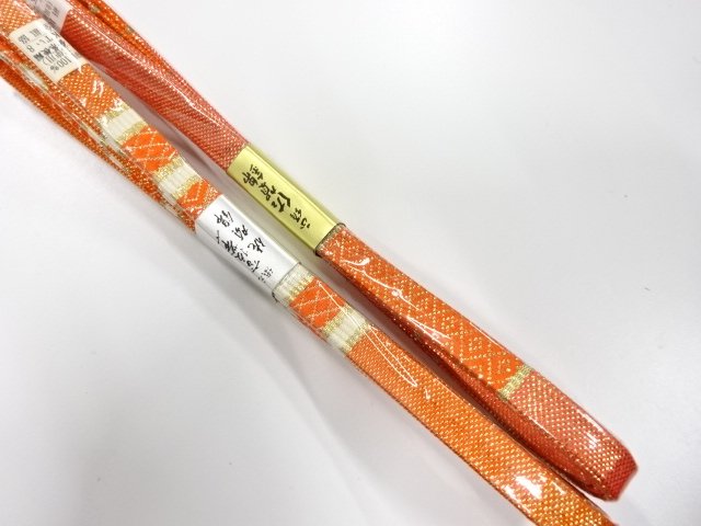 未使用品　正絹　佐賀錦帯締め　2本セット